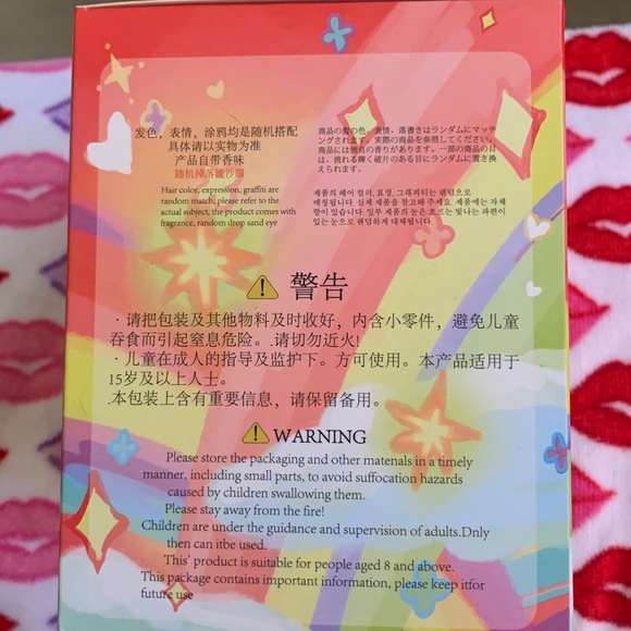 Baby Three Red and Brown Plush Toy - Picture 2 of 5